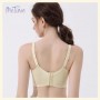 Me Time Premium Luxury Lace Bra 2024