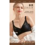 6247 Latex Bra 4 hook push up
