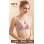 6247 Latex Bra 4 hook push up