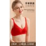 6247 Latex Bra 4 hook push up