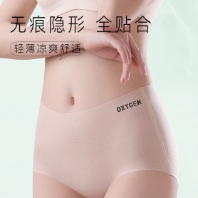 MeTime Premium Quality Seamless Panties 2024 New desigh 3032