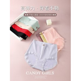 1109 Plus Size Cotton Panties 70-150kg