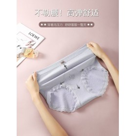 1109 Plus Size Cotton Panties 70-150kg